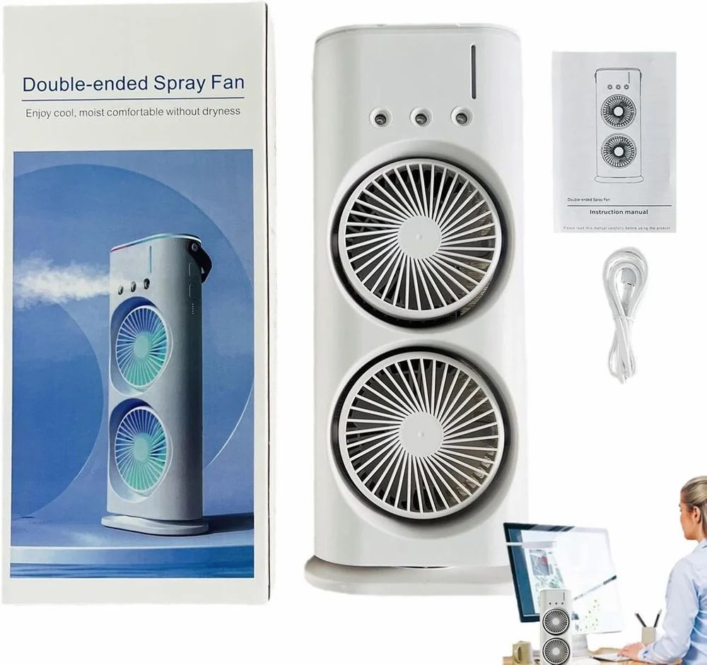 Double-ended spray fan™